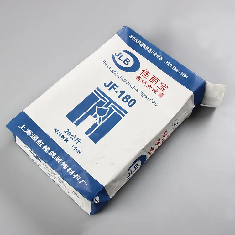 2023 10 high quality cheap price 20kg/25kg/50kg  Factory 3 layers 2 layers 2ply White Brown Kraft Paper Bag Cement Bag Valve Bag