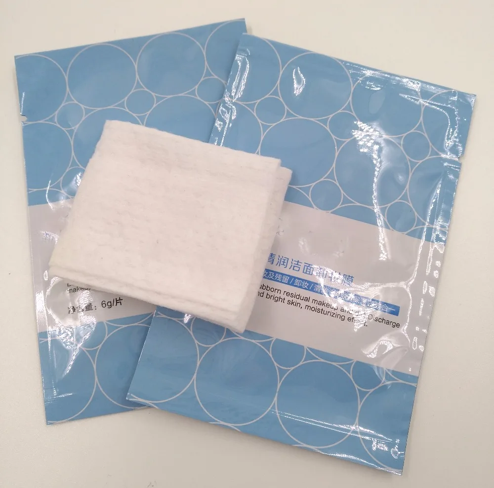 Factory supply OEM available pearl texture makeup remover wet wipe