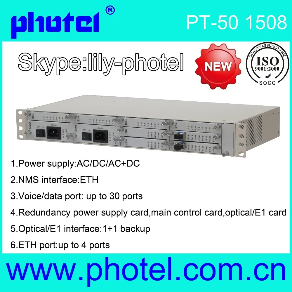 
1~30ch FXO/FXS to Fiber, Phone over Fiber PCM Multiplexer 