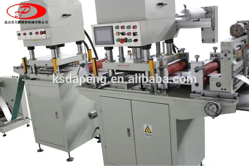 высокой печати алюминий пробивая машины