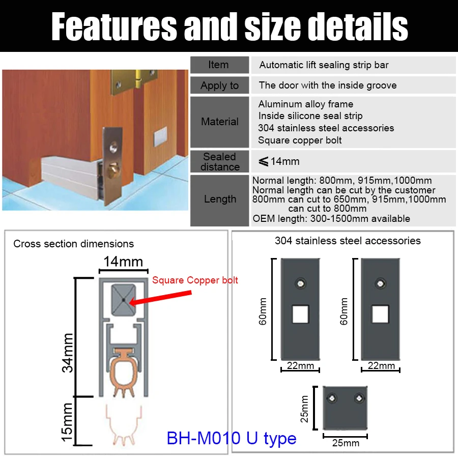 Уплотнитель для двери автоматический уплотнитель для нижней двери сверхпрочный алюминиевый уплотнитель для деревянных дверей M010