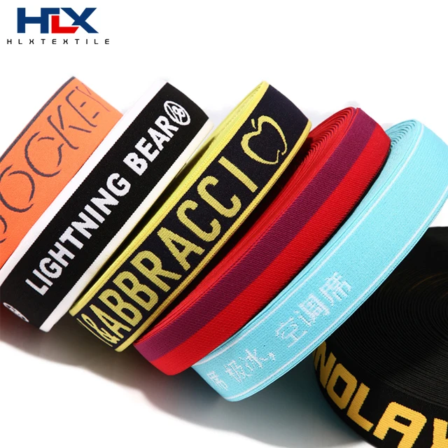 High Quality biodegradable elastic fabric Jacquard Elastic Waistband for Underwear