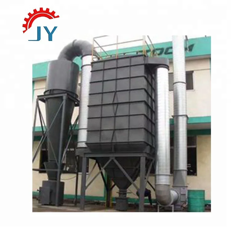 Система контроля окружающей среды, промышленный пылеуловитель циклонного типа для угольной установки