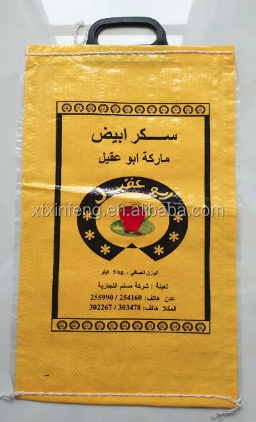 Белый прозрачный 50 кг ПП мешок сахара