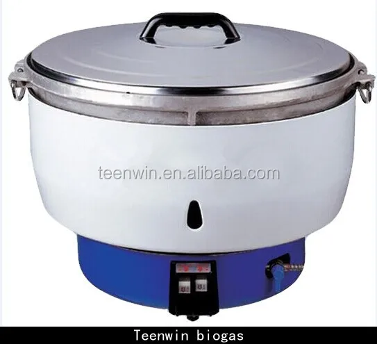 Biogas rice cooker