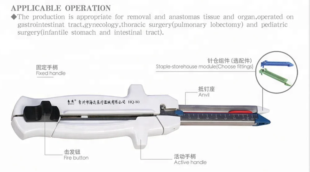 Surgical linear cutter stapler