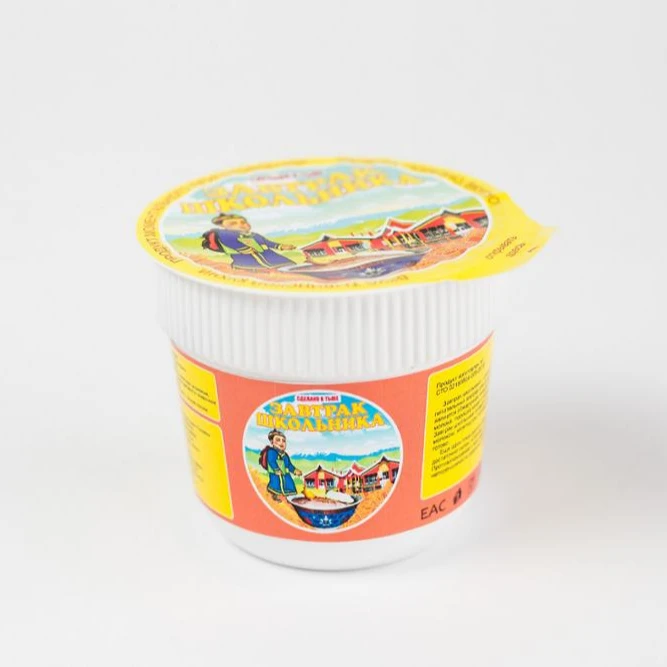 
Cereal Nutritional Nourishing Instant Food for Breakfast for Adult Barley Flour Cup Packaging 0.8 Kg 