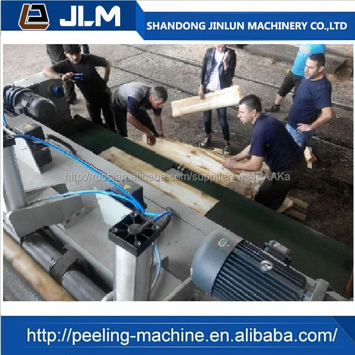 8 футов Лущильный станок