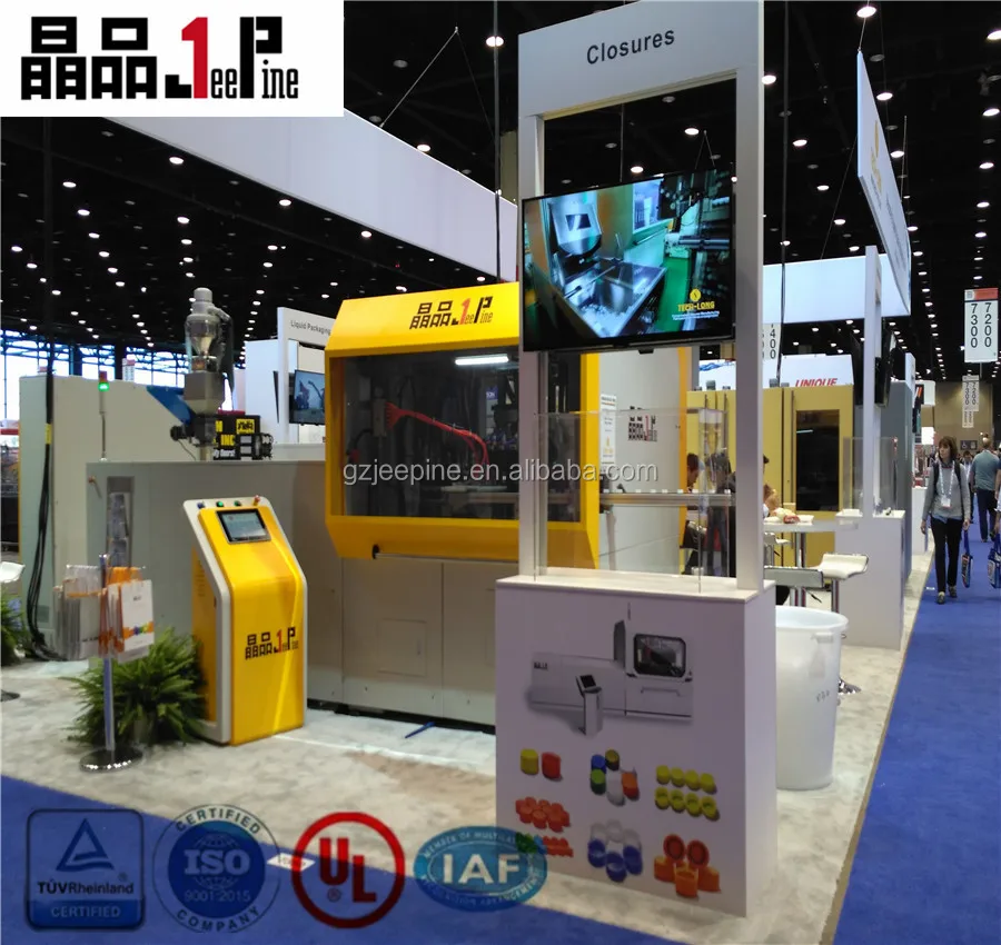 CCM Continuous compression moulding machine