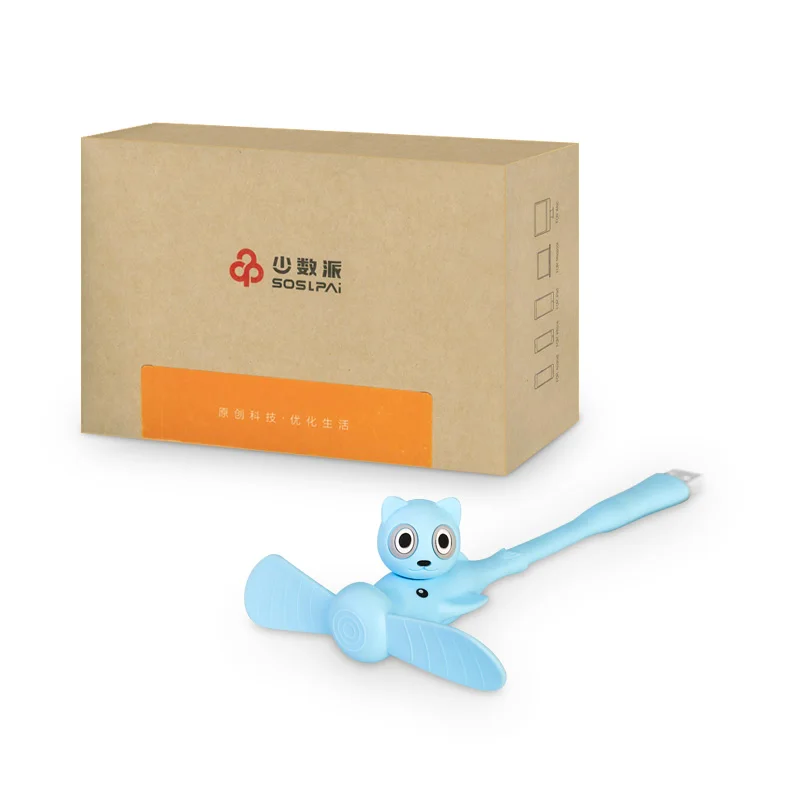 
wholesale small fan electric fan creative design portable mobile usb mini fan 