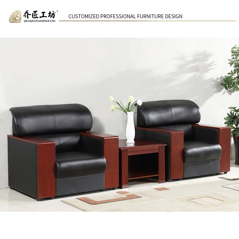 Leather Office Sofa Set Modern Style Business Reception For Office