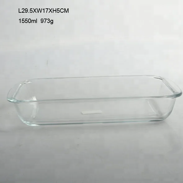 Набор термостойких стеклянных блюд для выпечки для кухни