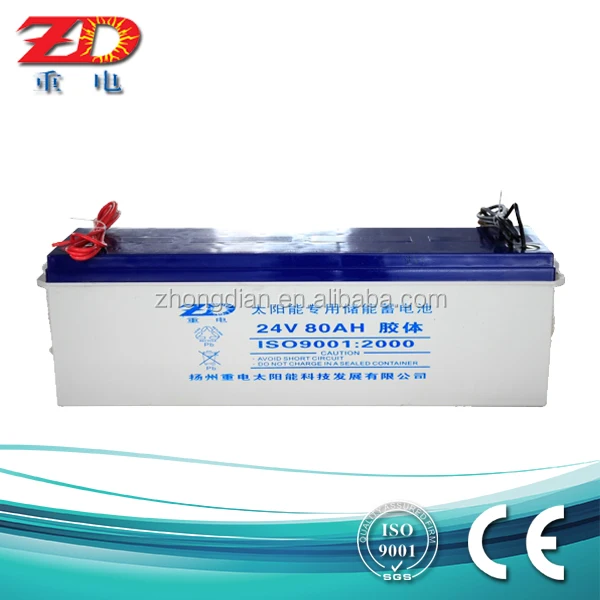 
high quality 12v solar lead acid battery charger /60v/ 20ah rechargeable gel battery deep cycle solar battery price/solar street 