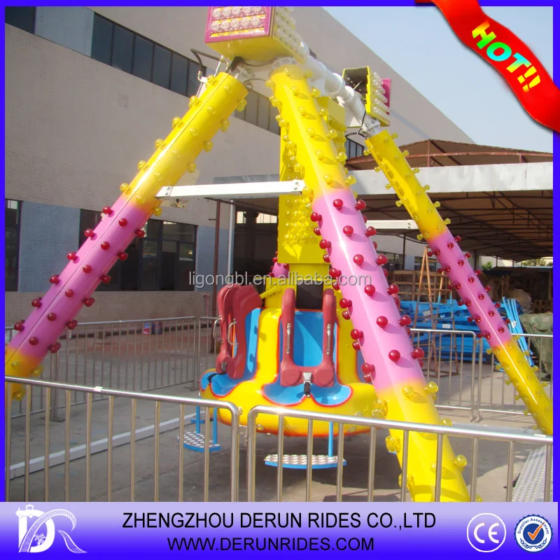 
Mini Swing Pendulum coin operated kiddie rides for rent 