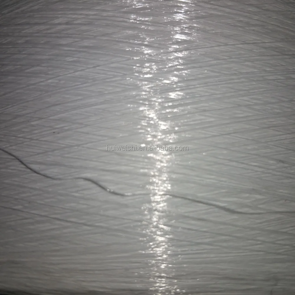 Полиэфирная высокоэластичная нить FDY T800 300D/96F