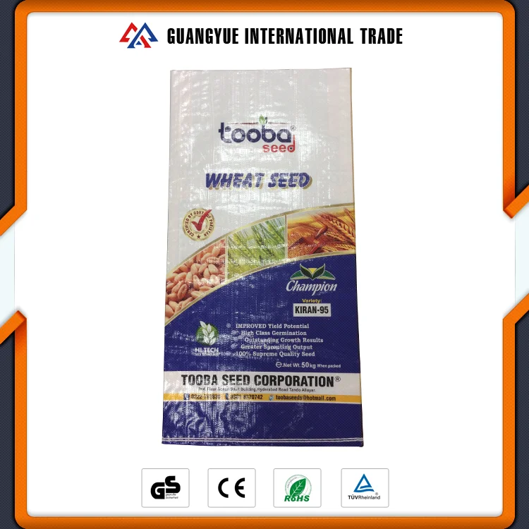 Guangyue 2017 Горячие Новые Продукты Прочный PP Семян Пшеницы Сплетенный мешок/Мешки Для Упаковки