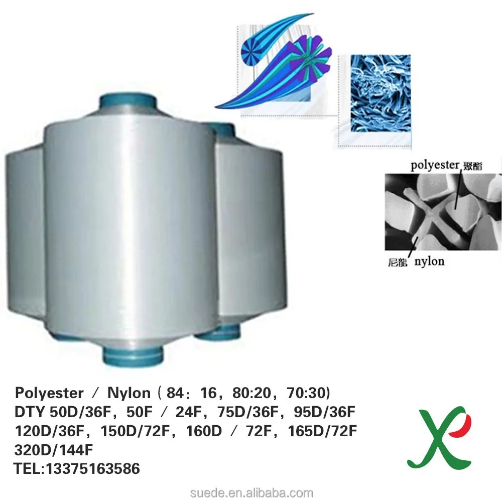 80%Nylon 20% Polyester Conjugate Micro DTY yarn 75D/36F