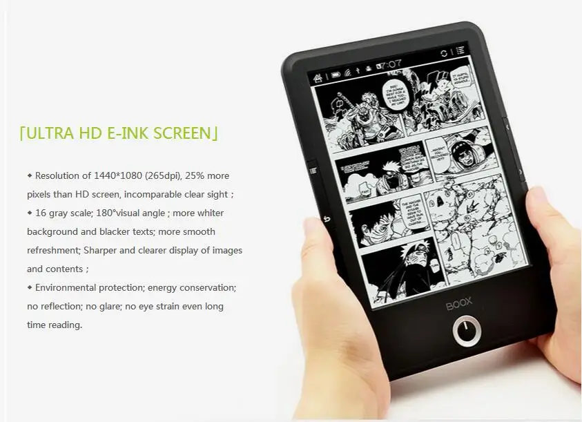 Новейший 6 8 дюймов Carta ОНИКС Boox T76ML чтения электронных книг считыватель штрих-кода с 2 Цвет передний свет отлично сохраняет тепло холодной для продажи