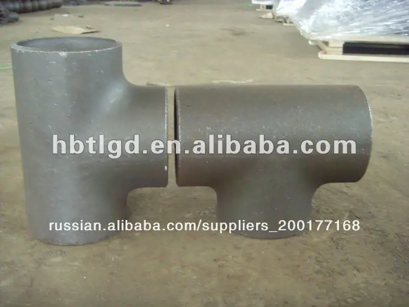 прямой углеродистой стали тройник ( трубы )/хэбэй tianlong