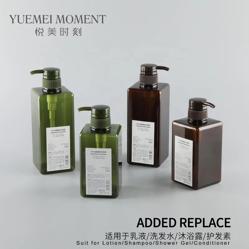 
Small Quantity Hot Stamping 150ml Semi Green Lotion Pump Rectangular Shampoo Bottle 