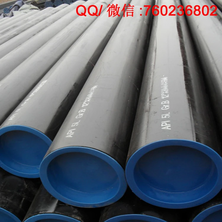 ASTM A252/ASTM A210 SEAMLESS STEEL PIPE