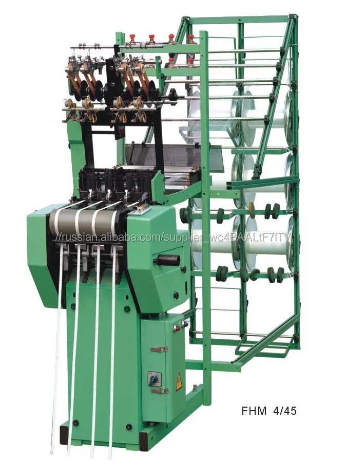 Высокая скорость автоматическая игла ткацкий станок, станок