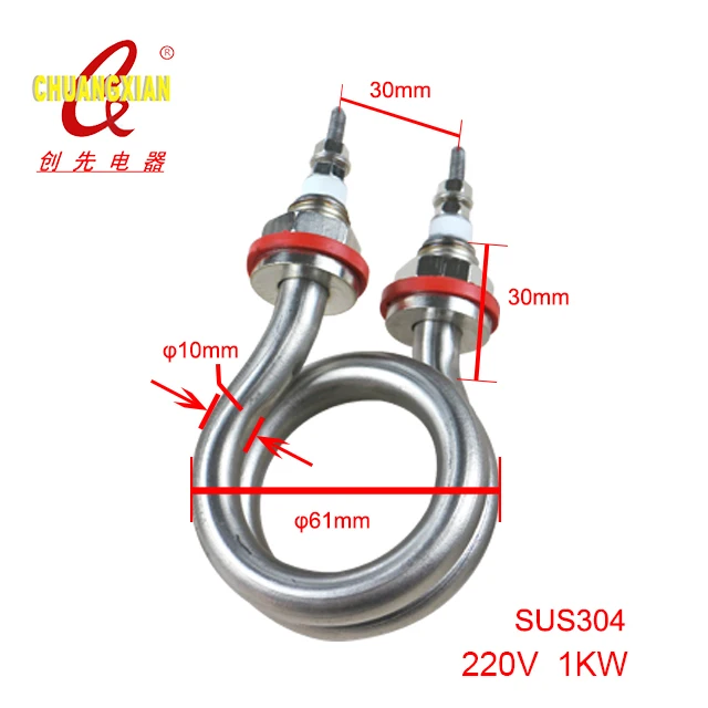CE certified TZCX brand stainless steel Immersion Water heater  Coil  Electric  Element Heating