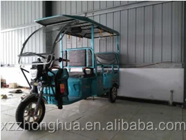 Лидер продаж легкий электрический велосипед полный трехколесный рикша для пассажира