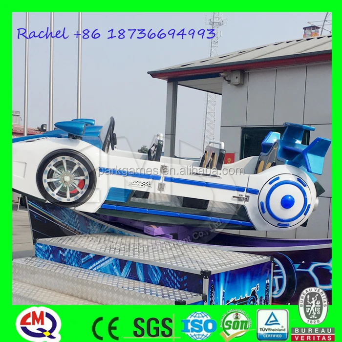 New style modern model amusement rides Cool kids free flying car game