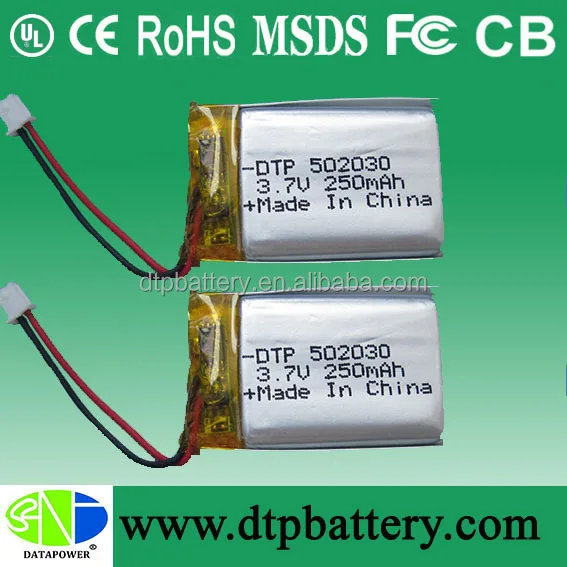 SHENZHEN factory 3.7v 250mah mp3 player battery
