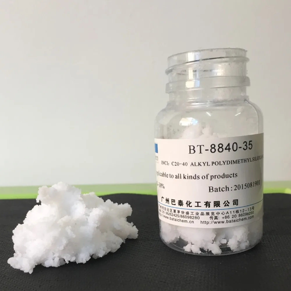 White Waxy Solid Alkyl Dimethicone Silicone Wax for Mascara