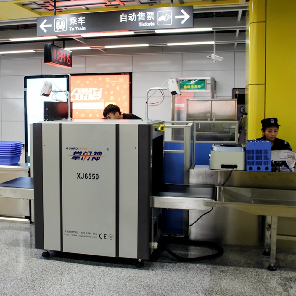 Baggage X-ray Scanner Machine XJ6550 x-ray baggage scanner x-ray baggage scanner  for subway