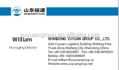 Ammonium Sulfate Technical Grade