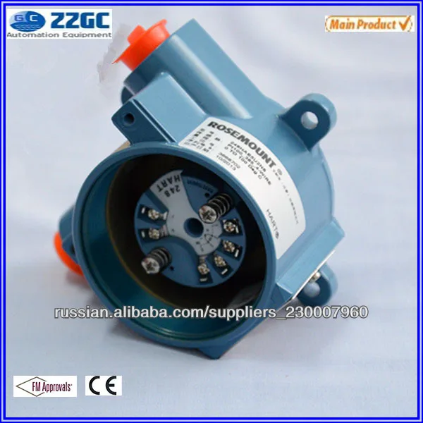 смарт беспроводную rosemount 248 датчики температуры