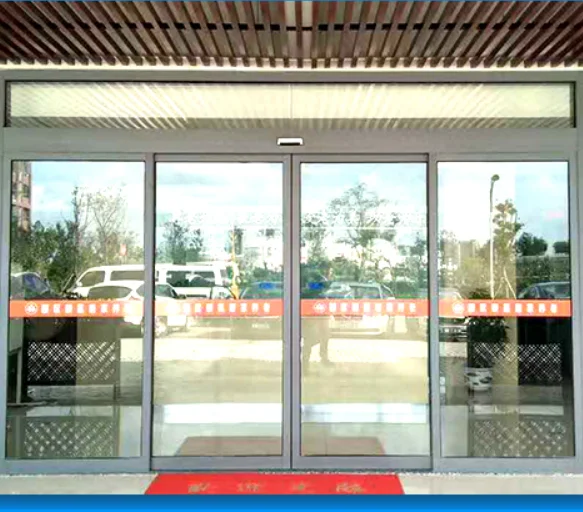 High quality 4 panel glass entry H3 automatic sliding door