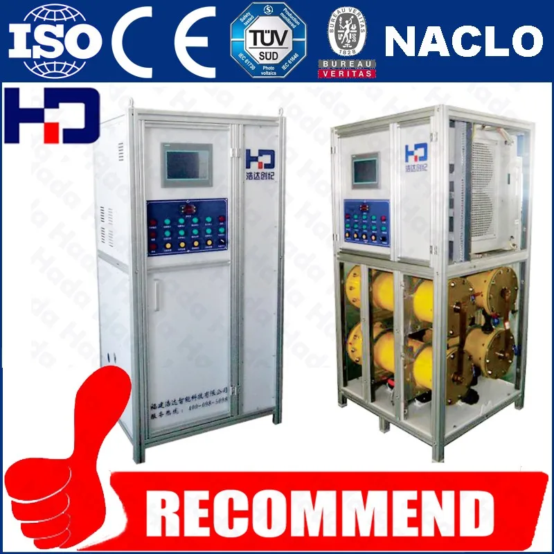 дезинфекционное оборудование из HADA с 2005