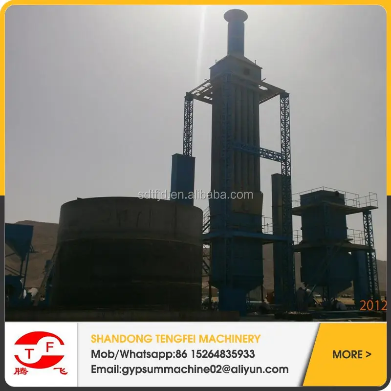 
High quality gypsum powder calcination production line 