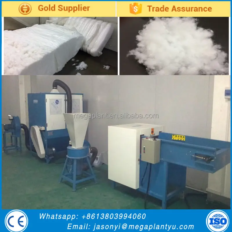 Горячая Распродажа, машина для кардинга полиэфирного волокна и хлопка для производственной линии одеял