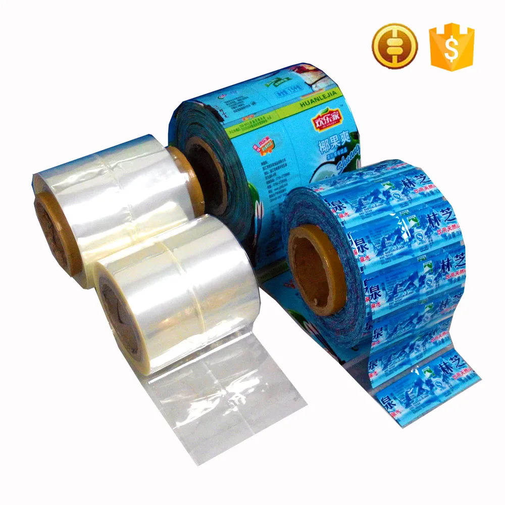 High Quality shrink wrap film_pvc heat shrink film_pvc plastic film for Packaging