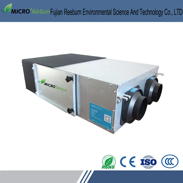 Whole House Fresh Air Exchanger Heat Recovery Ventilation System