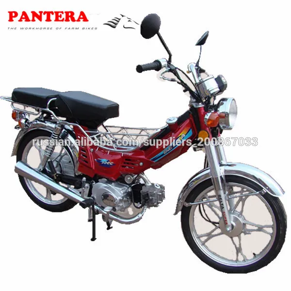 PT70-2 Классический Дельта Чунцин Лучшее качество горячей Селе Дешевые Cub 50cc 70cc 100cc 110cc квадроцикл