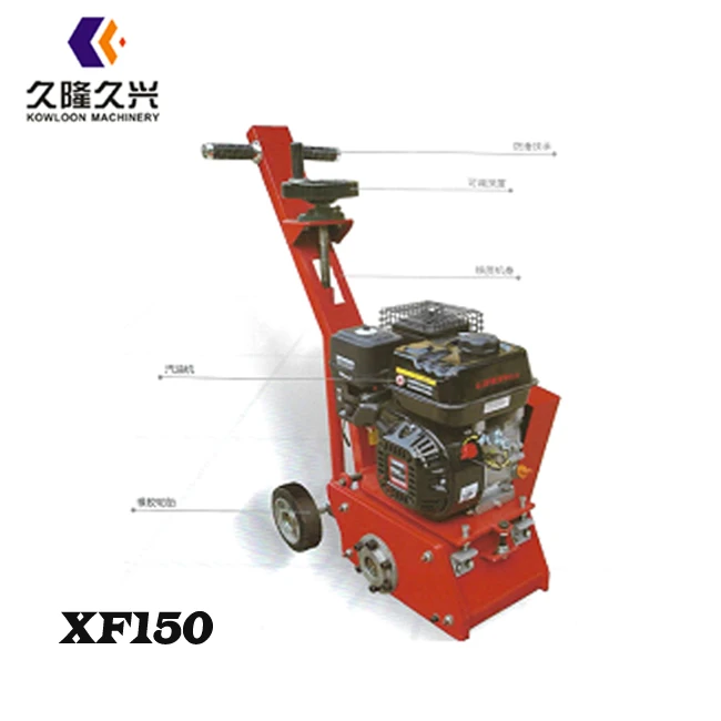 Шлифовальный станок для облицовки бетона