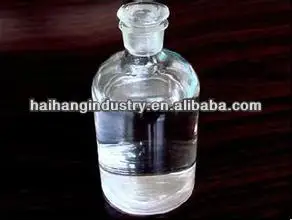 Агароза cas 9012-36-6