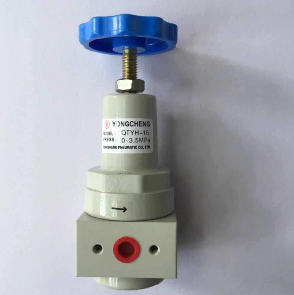 QTYH-15 High Pressure Reducing Valve For YONGCHENG Brand