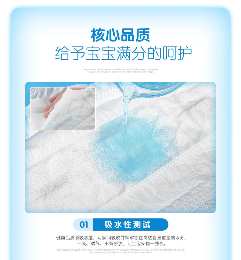 Africa/Ghana/Cloth Like/Name Brand/Aloe Scent/Magic/Vecro/cheap/Wholesales/Manufacture in China /Diapers Baby From Guangzhou