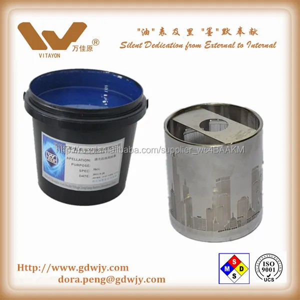 Химическое травление чернила для нержавеющей стали табличка