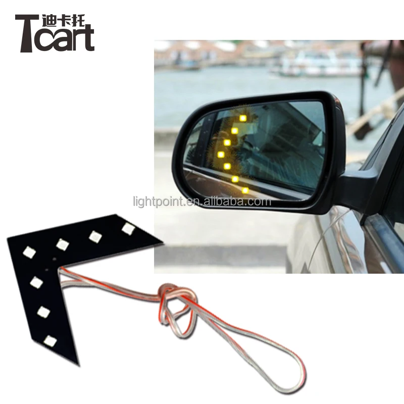 Светодиодный зеркальный поворотный сигнал со стрелкой и чипом 3528