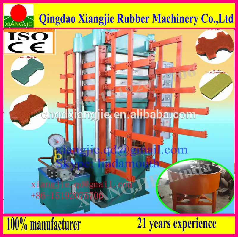 резиновая плитка машина, гидравлические резиновые плитки нажатии машина, плитка пресс