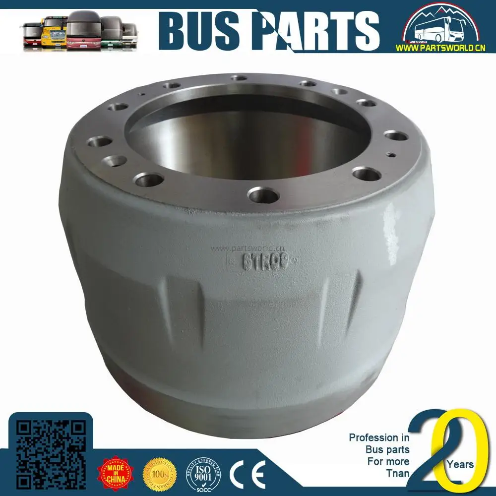 
Chinese bus parts dongfeng brake drum 3501075-k2700 disc plate YUTONG spear 