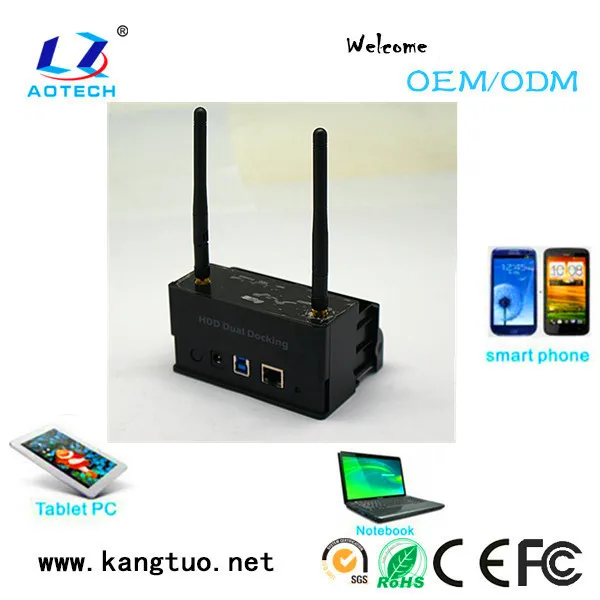 high quality wifi hdd docking station